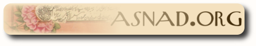 Logo Asnad.org