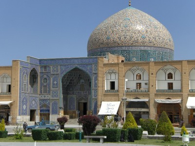 Isfahan-Persischkurse